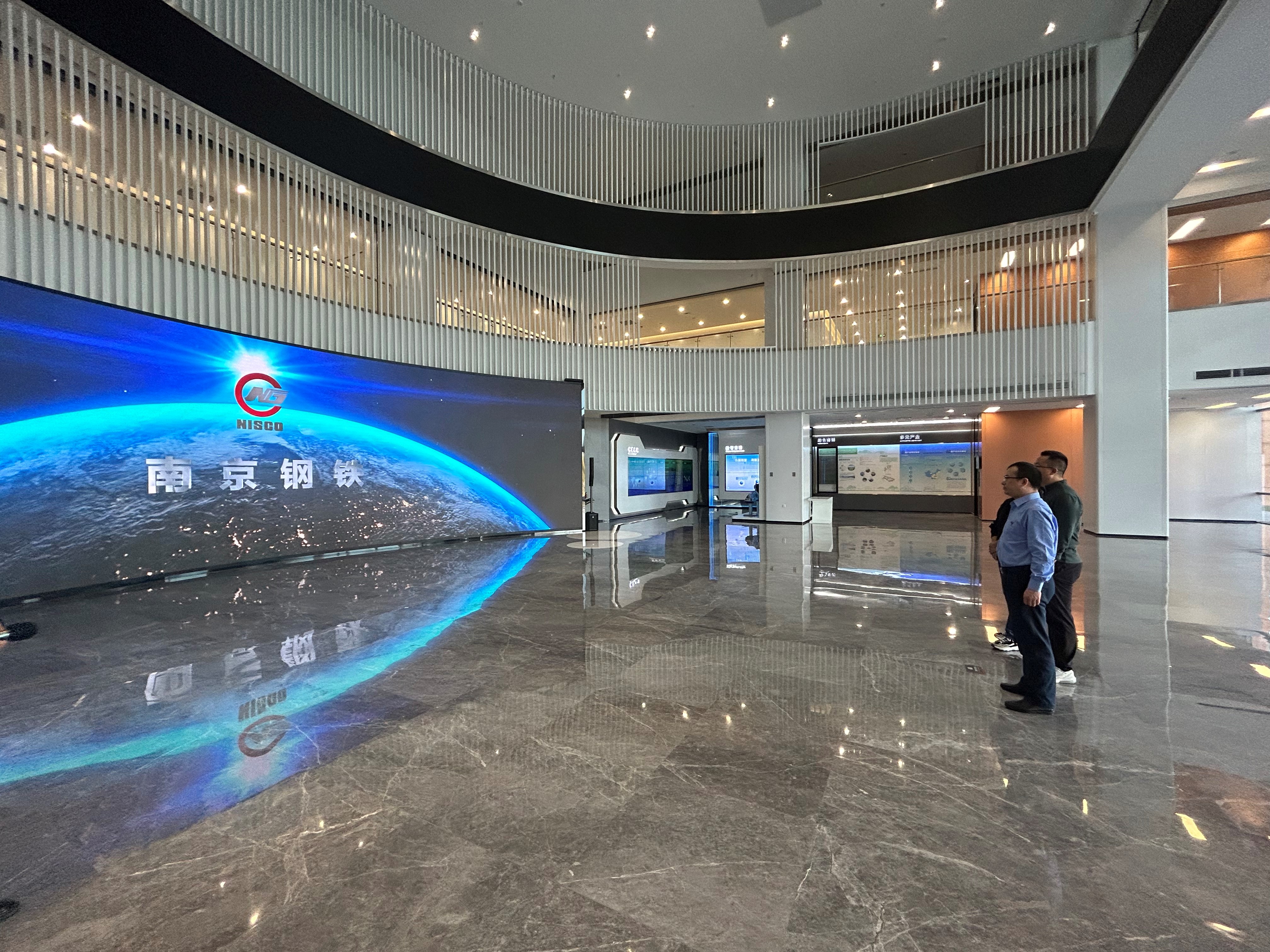 現(xiàn)場調(diào)研