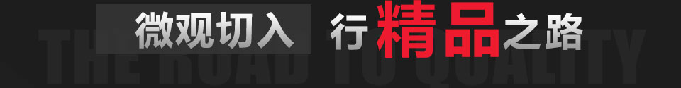 河北穩安金屬絲網制品有限公司位于河北省衡水市安平縣，我廠專業研發、生產、不銹鋼絲網,不銹鋼網,不銹鋼篩網,不銹鋼網,316l不銹鋼絲網,304不銹鋼網,316不銹鋼絲網,316l不銹鋼絲網,不銹鋼網帶,方孔篩網,方孔網,304不銹鋼網帶,金剛網,不銹鋼絲網廠家生產經驗豐富，產品質量過硬。公司秉承“顧客至上，銳意進取”的經營理念，堅持“客戶是上帝”的原則為廣大客戶提供優質的服務。
      我廠主要生產金剛網，也可生產窗紗，其中我廠所生產的金剛網有金剛網、防盜網、防彈網、201金剛網、304金剛網、金剛網卷網、噴塑金剛網、不銹鋼防盜網、高碳鋼金剛網等......